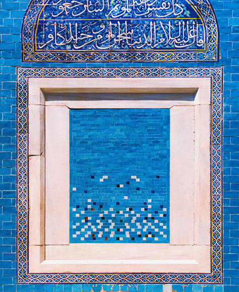 Figure 5:The Yeşil Türbe in Bursa, Turkey